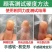 真空包装袋纹路真空袋食品包装袋家用抽真空袋熟食保鲜袋腊肉