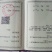 杜梨种子梨树种子精选货.产地直销低价出售芽率90%以上