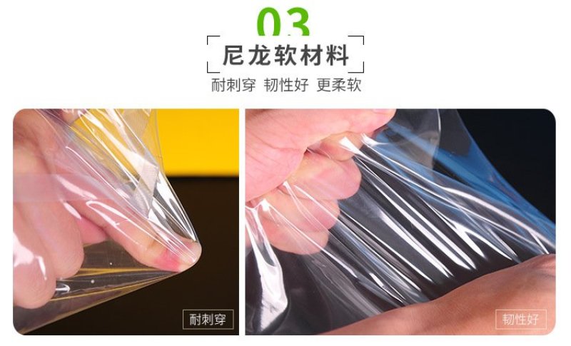 真空包装袋(包邮)真空食品袋光面密封透明抽真空机袋熟食