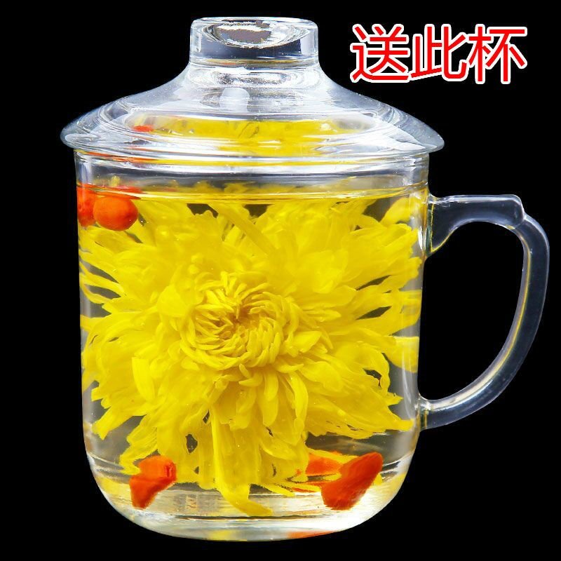 菊花茶花茶