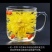 菊花茶花茶