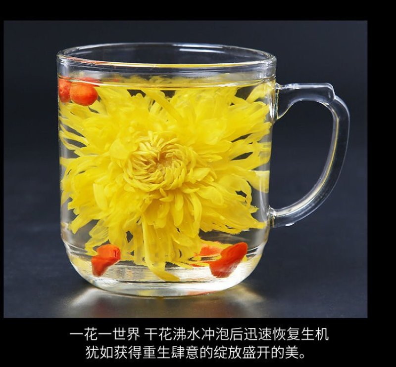 菊花茶花茶