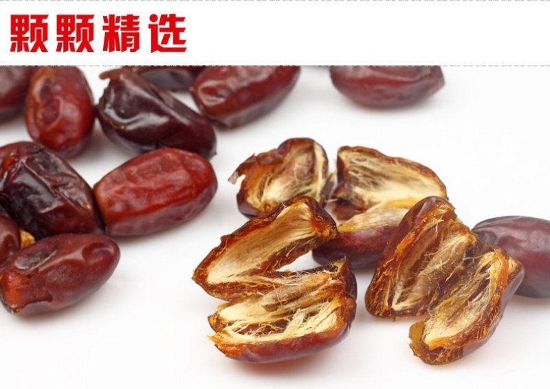 大量新疆椰枣，新货，树上面包，进口品种，好吃停不下来