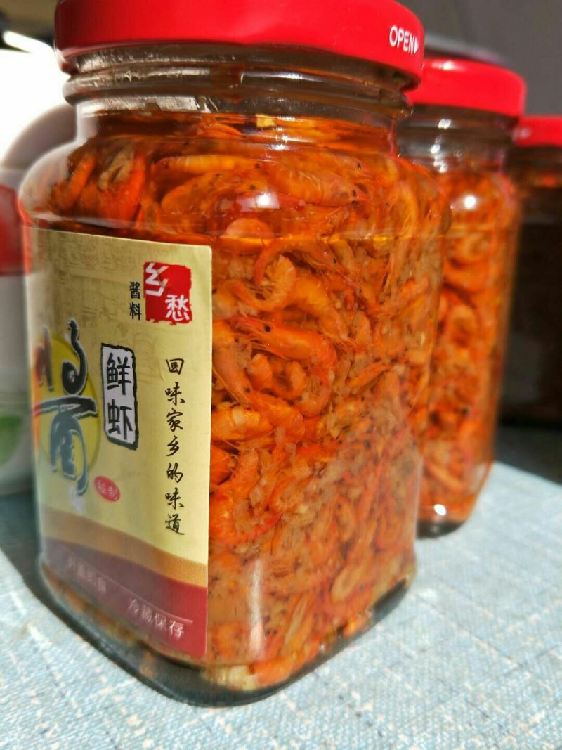 鲜虾酱