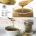 纯铁皮石斛粉破壁食用枫斗超细粉500g