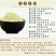 纯铁皮石斛粉破壁食用枫斗超细粉500g