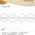 纯铁皮石斛粉破壁食用枫斗超细粉500g