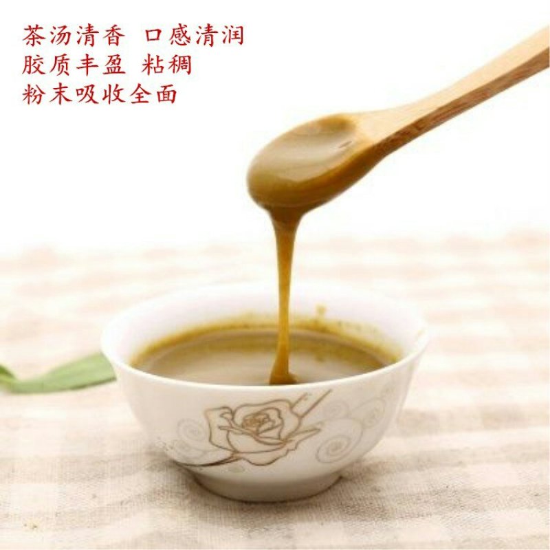 纯铁皮石斛粉破壁食用枫斗超细粉500g