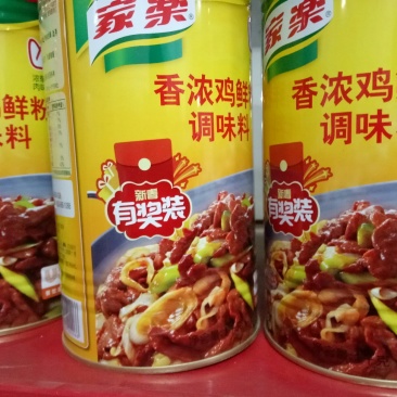 香浓鸡香粉调料，鸡精