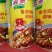 香浓鸡香粉调料，鸡精
