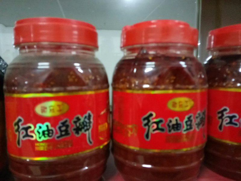 美味红油豆瓣