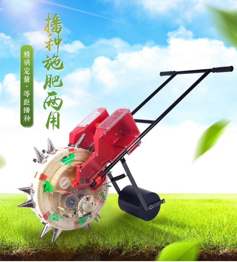 播种器2020新款多功能手推式玉米棉花大豆花生精播机小麦