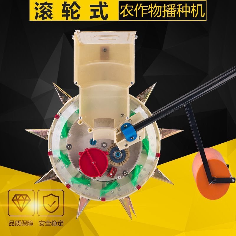 播种器2020新款多功能手推式玉米棉花大豆花生精播机小麦