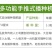 播种器2020新款多功能手推式玉米棉花大豆花生精播机小麦
