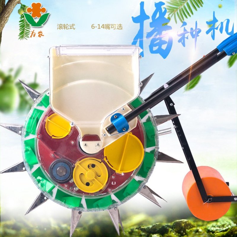 播种器2020新款多功能手推式玉米棉花大豆花生精播机小麦