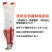 点播器播种器供应优质手提式播种器玉米播种器花生大豆