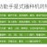 点播器播种器供应优质手提式播种器玉米播种器花生大豆