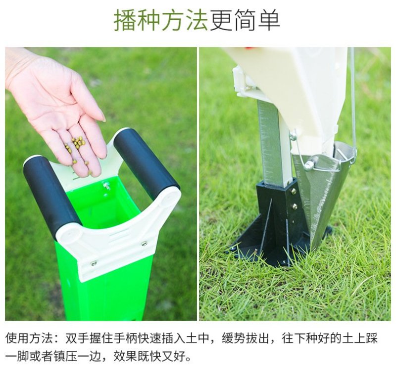 点播器播种器供应优质手提式播种器玉米播种器花生大豆