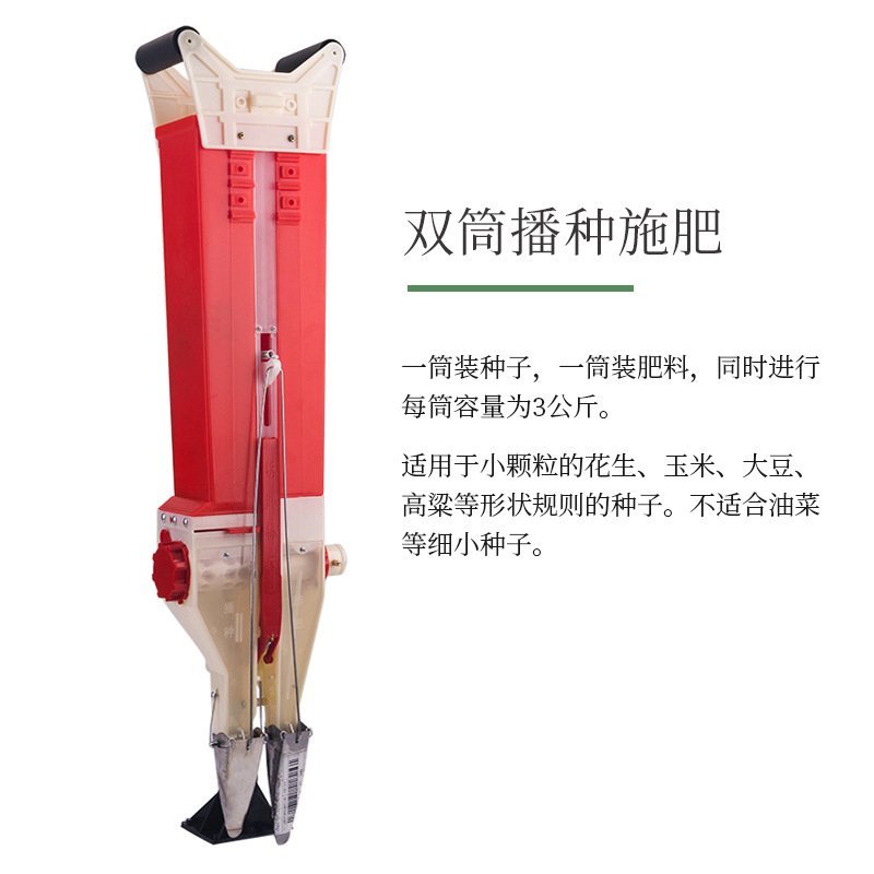 点播器播种器供应优质手提式播种器玉米播种器花生大豆