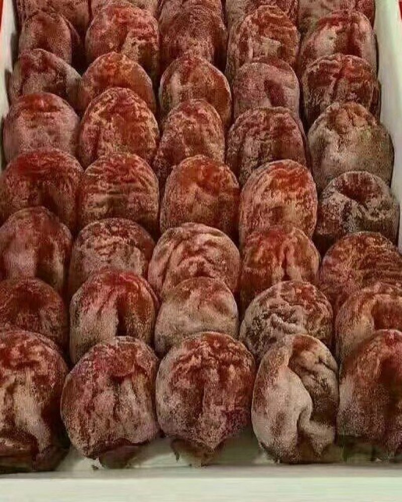 柿饼