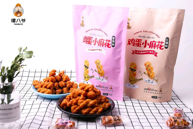 谭八爷鸡蛋小麻花