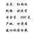 红枸杞甘肃玉门小金湾特产精品红枸杞全国发货玉门枸杞产地