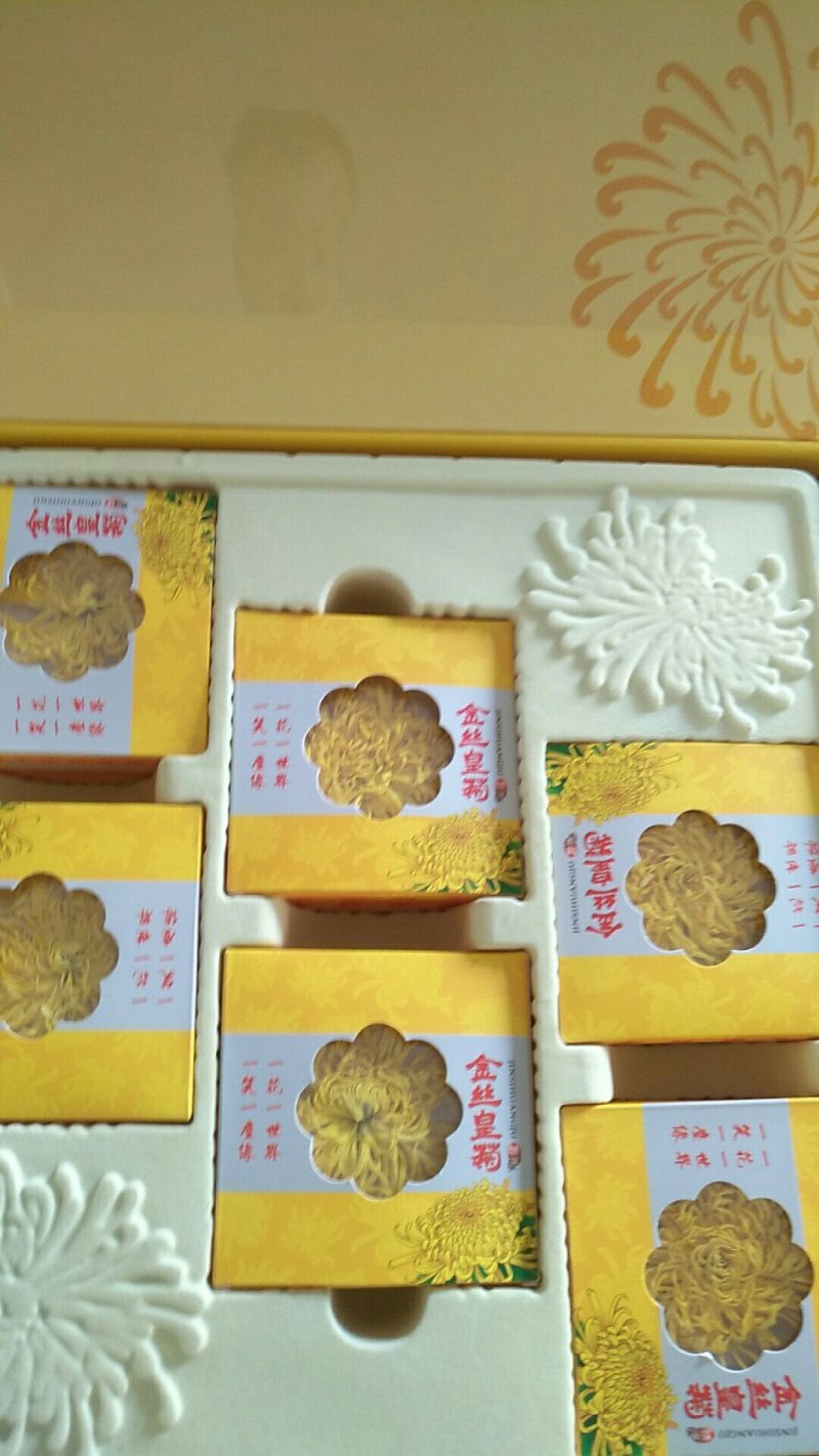 想到不如做到，有多少人败在这个等字上