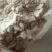稻壳粉灰糠筛糠统糠有机肥料饲料添加