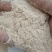 稻壳粉灰糠筛糠统糠有机肥料饲料添加