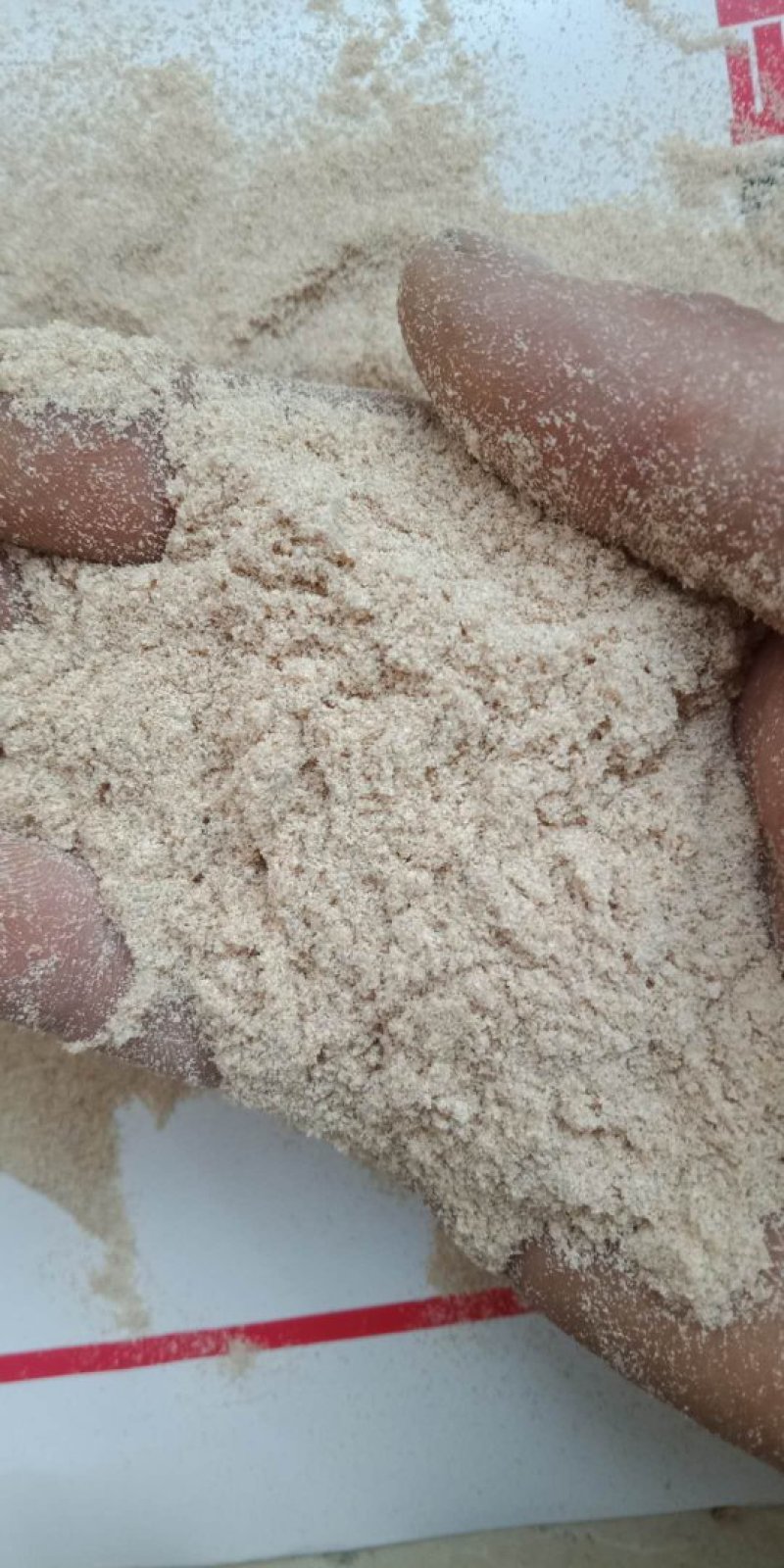 稻壳粉灰糠筛糠统糠有机肥料饲料添加