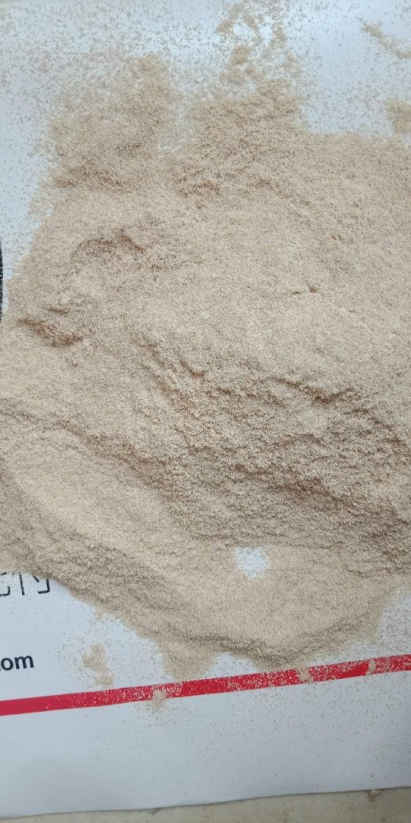 稻壳粉灰糠筛糠统糠有机肥料饲料添加