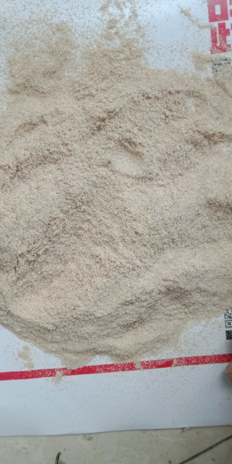稻壳粉灰糠筛糠统糠有机肥料饲料添加