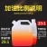 打孔机打洞机包邮地钻挖坑机施肥打桩打洞机果园栽树种植