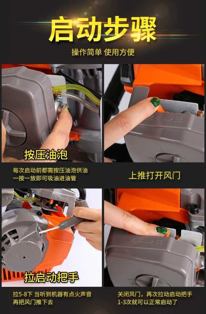 打孔机打洞机包邮地钻挖坑机施肥打桩打洞机果园栽树种植