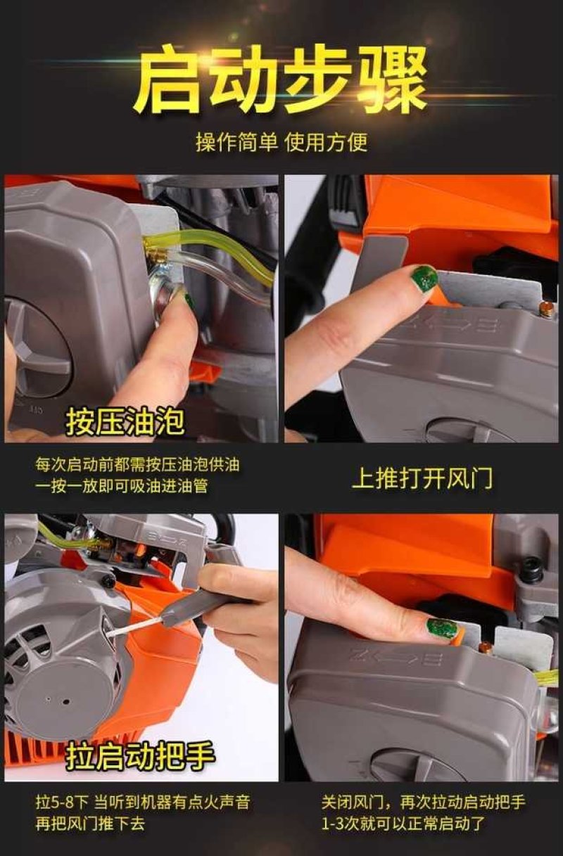 打孔机打洞机包邮地钻挖坑机施肥打桩打洞机果园栽树种植