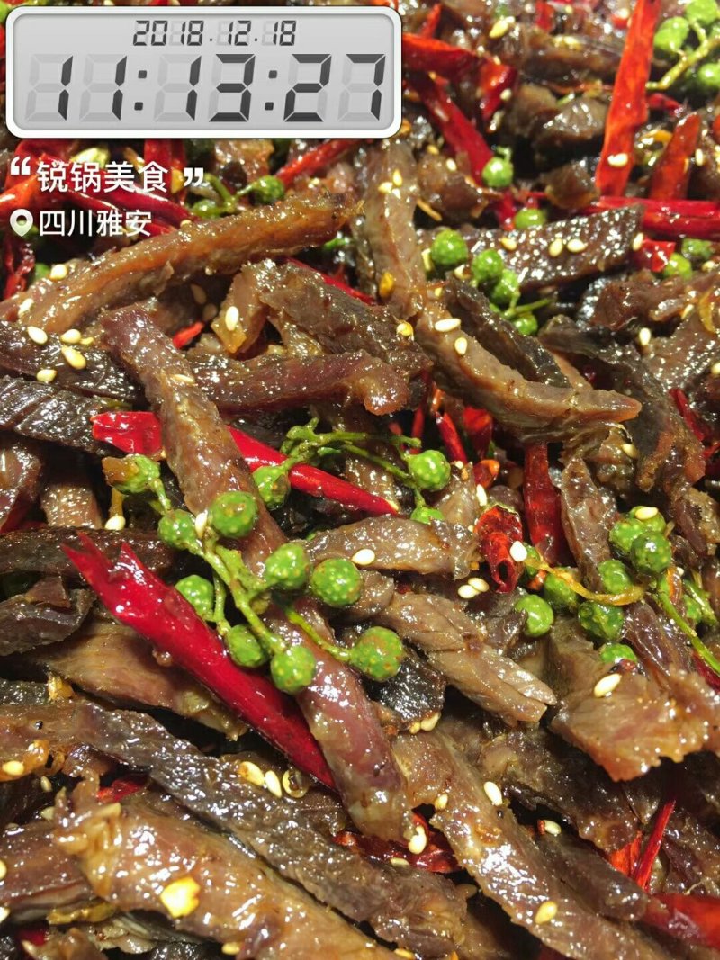 四川美食，麻辣牛肉干