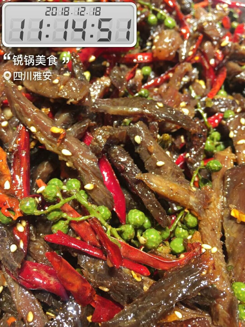 四川美食，麻辣牛肉干