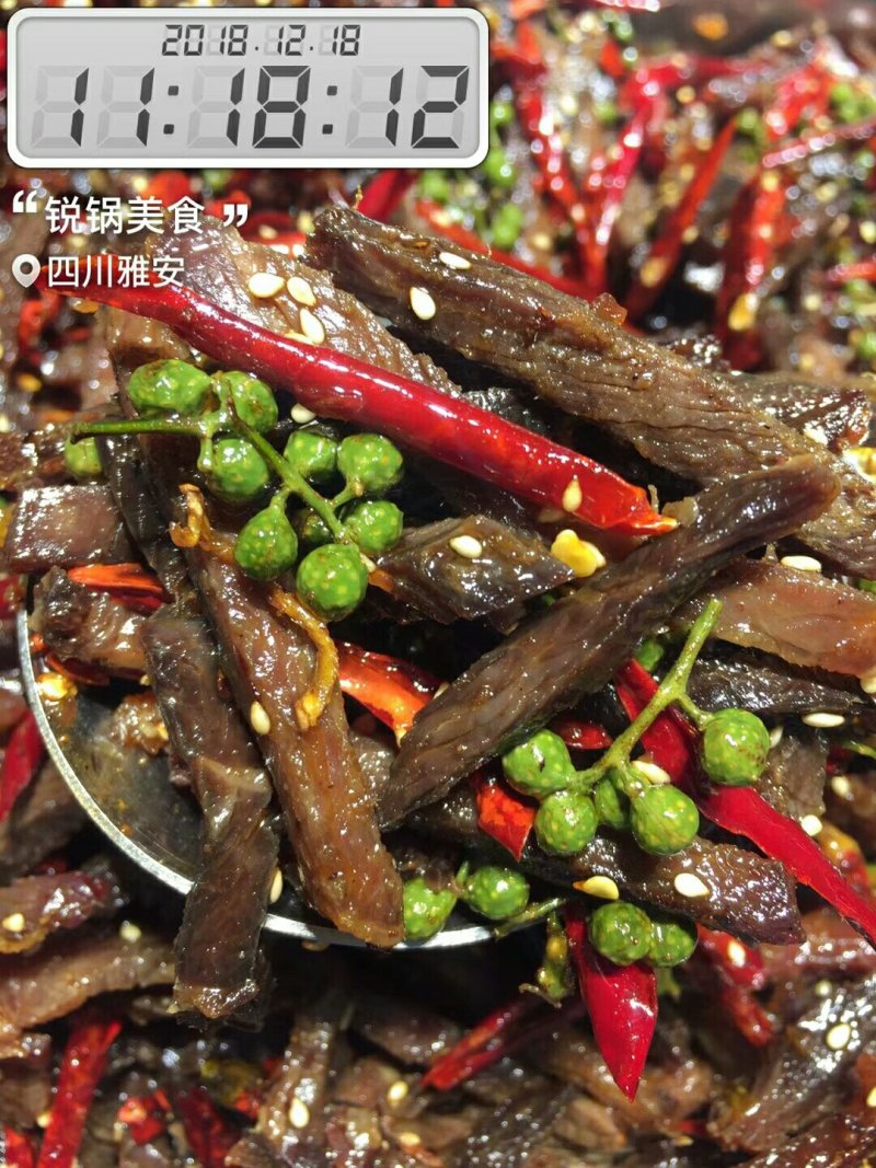 四川美食，麻辣牛肉干