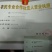 一手货源脱毒红薯苗【视频看货】产量高品质优