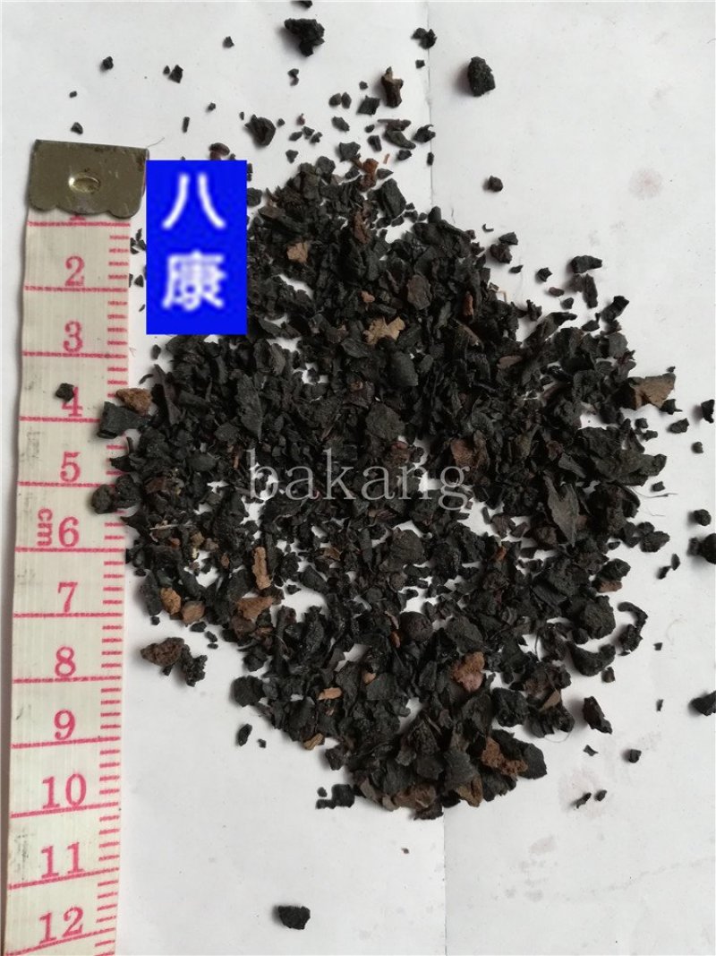 肉苁蓉碎渣批发诚信经营量大从优支持混批