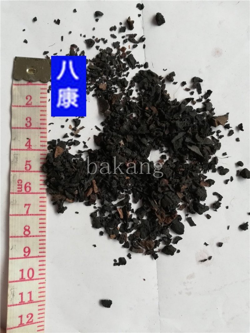 肉苁蓉碎渣批发诚信经营量大从优支持混批