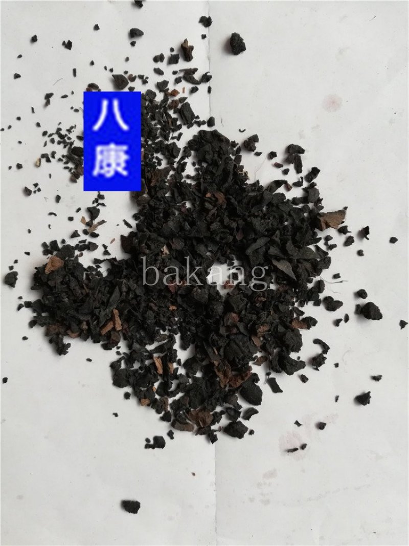 肉苁蓉碎渣批发诚信经营量大从优支持混批