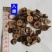 青皮01统批发零售品种齐全量大支持混批