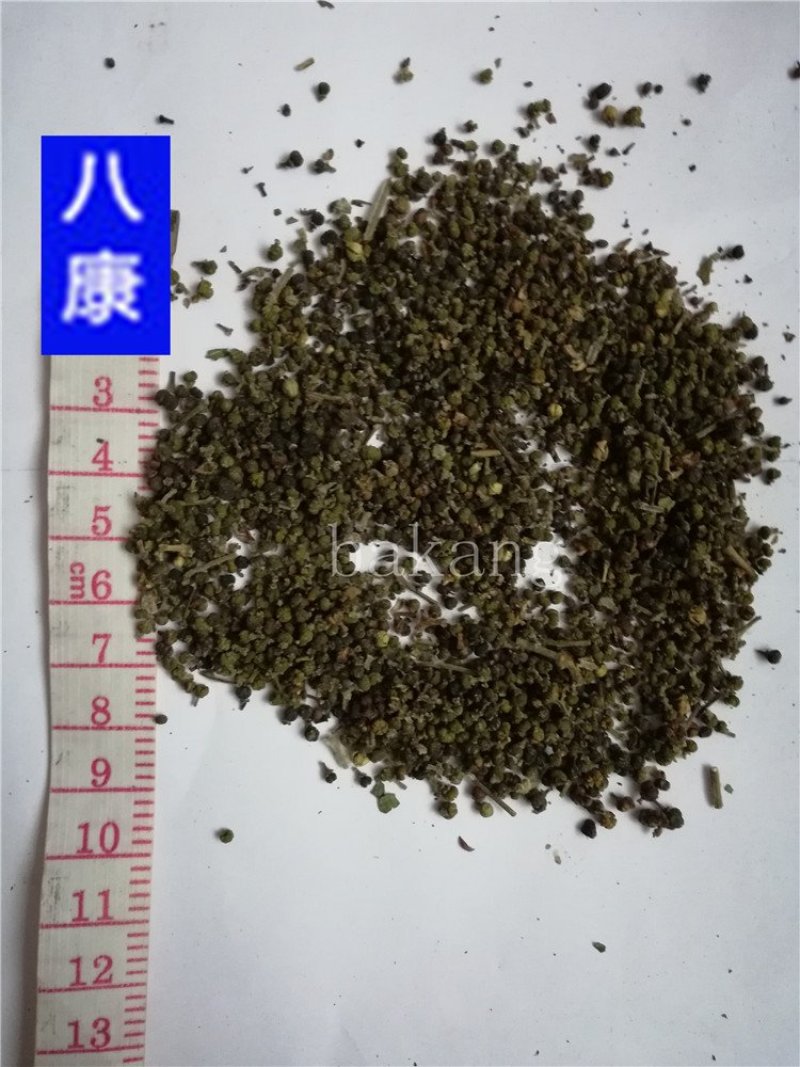 吴茱萸吴萸批发诚信经营支持混批量大从优一件代发