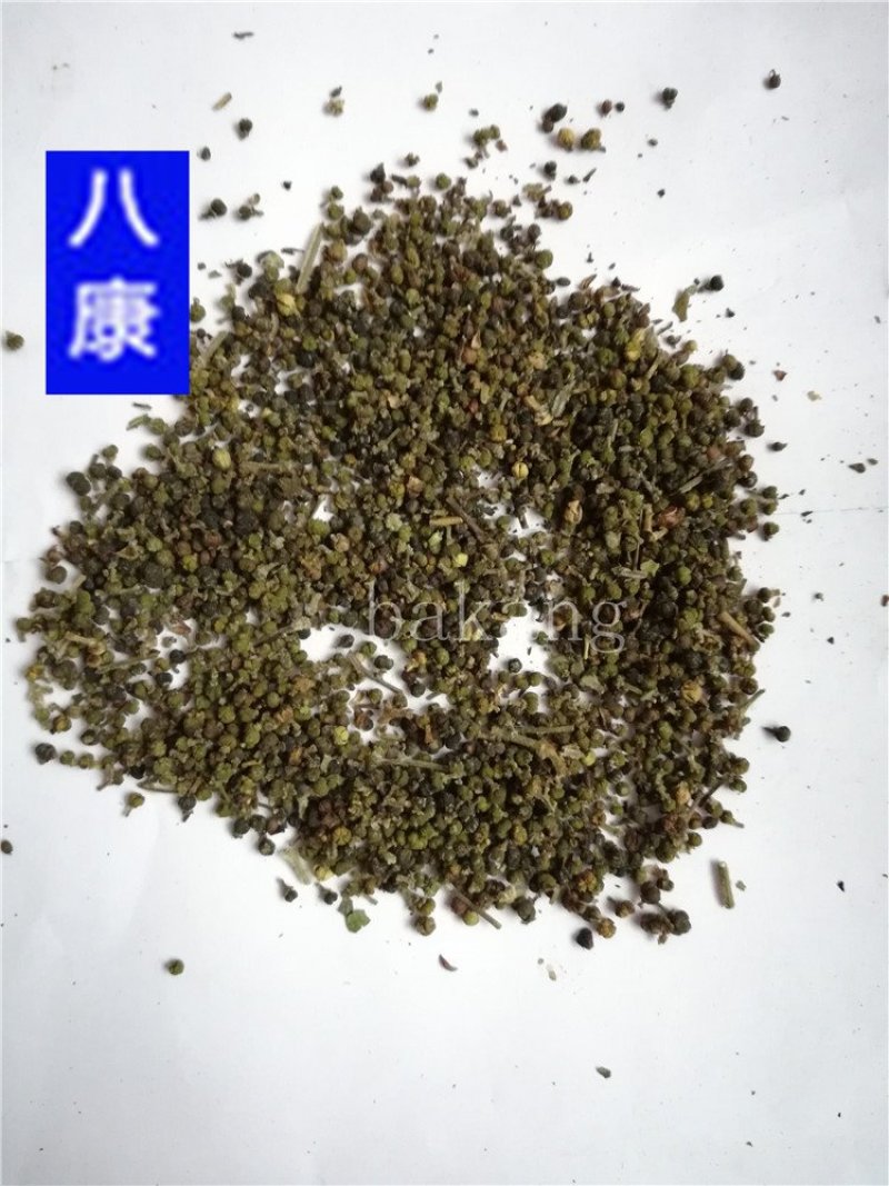 吴茱萸吴萸批发诚信经营支持混批量大从优一件代发