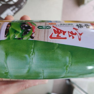 中华宝剑莴笋种子早熟尖叶肉质嫩脆香味浓郁