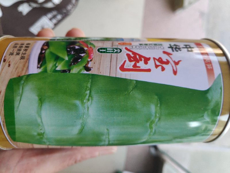 中华宝剑莴笋种子早熟尖叶肉质嫩脆香味浓郁