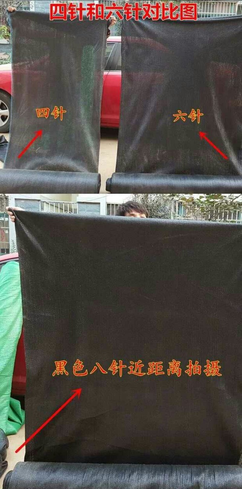 大棚遮阳网防晒隔热网农用防霜加密加厚楼顶遮阴网庭院太阳网
