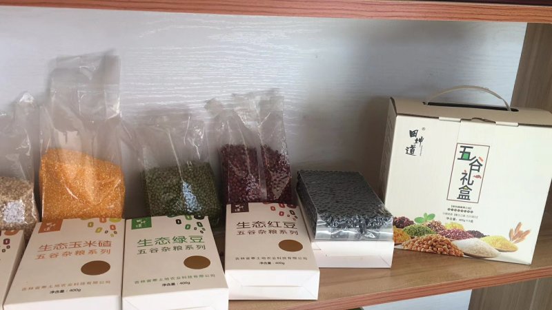 生态食品之家:东北生态大米`白密