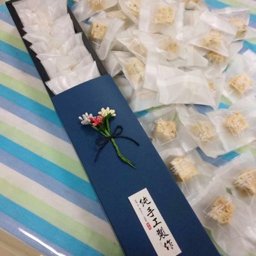 台湾网红小吃雪花酥多味牛轧糖花生酥15粒装批发